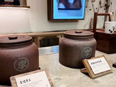 -李山山茶事(景枫店)