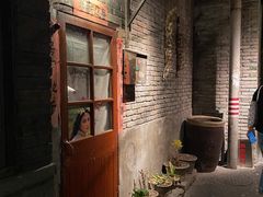 -和平菓局(王府井店)