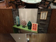 -和和小厨