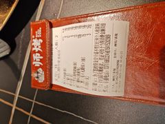 -师烤·豆花烤鱼(深圳坂田天虹店)