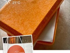 -Dal Cuore 达可芮冰淇淋(陕西北路店)