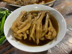 -满記土窑烧鷄波浪山莊
