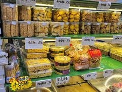 -美嘉华面包西饼店(红胜坊店)