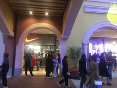 -首创奥特莱斯(西安店)