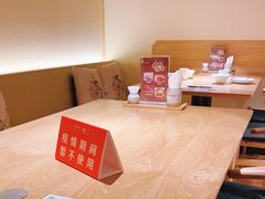 -吴记粥铺·淮扬小馆(欧尚店)