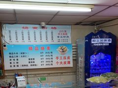 -正宗天津烧麦馆(柳州路店)