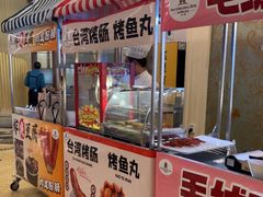 -金石国际大酒店·金丽自助餐厅