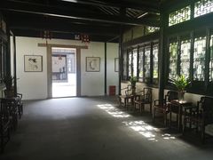 -绮园景区