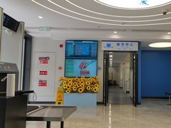 -浙江大学医学院附属口腔医院湖滨（延安）院区