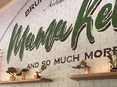 大堂-翠贝卡&Mama Kelly Brunch Coffee(河西店)