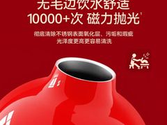 -鹰巢数码·EAGLE’S NEST(SKP店)