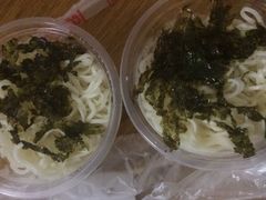 -味太郎(学宫街店)