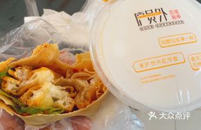 Meat Floss Tofu Skin Roll with Fried Dough Stick