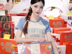 -坂田天虹