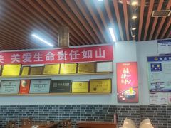 -陆氏太后饼(富平店)