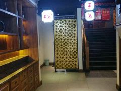 -手选潮汕鲜活牛肉火锅(二七广场店)