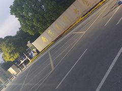 -南京医科大学(江宁校区)