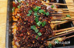 Yige Spicy Pork Belly Skewers