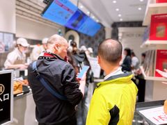 -HOT CRUSH趁热集合·现烤面包(环球港店)