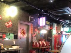 -肥汁米蘭香港米线(定西路店)