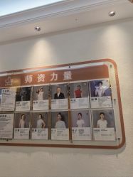 -依灵瑜伽普拉提连锁