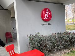 -COFFEE CALL(云锦路店)