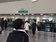 -朱辛庄(地铁站)