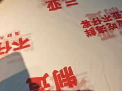 -不仔客海鲜·烧烤·270度海景餐厅(大东海店)