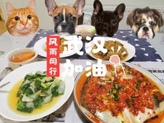 -盒马鲜生(首义店)
