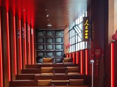 -人民咖啡馆(四行仓库店)