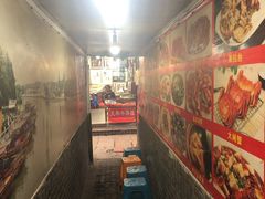 -洞天食府(北大街店)