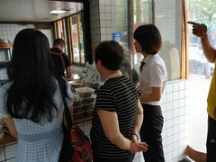 -爱华角干麦饼(永康总店)