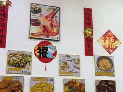 -凤城礼记鱼翅海鲜酒家(新马路总店)
