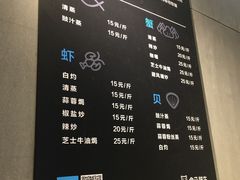 -盒马鲜生(曜一城店)