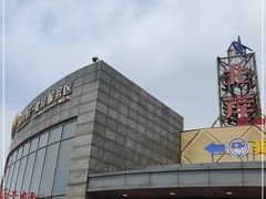 -佰里庭·北岸服务区商场