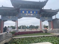 -云南民族村