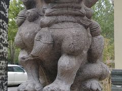 -中国农业博物馆