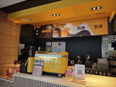 -麦当劳(南京苍山路店)