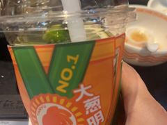 -探鱼·鲜青椒爽麻烤鱼(领展购物广场店)