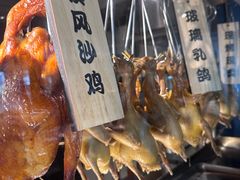 -徐记海鲜(曲江南湖店)