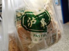 -泸溪河桃酥(秦淮夫子庙一店)