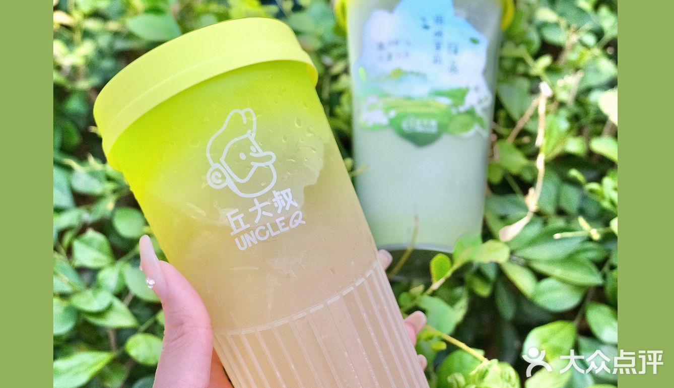 上班就刷到丘大叔新品雨林茉莉抹茶 本抹茶控真的爱了！