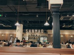 -三猫黑鱼花(南大店)