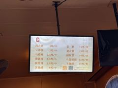-王天顺海苔饼