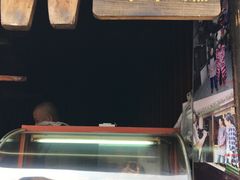 -王记海棠糕(新场古镇店)