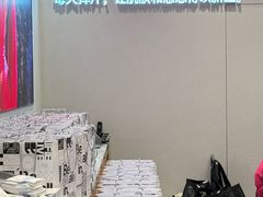 -lululemon(比斯特购物村店)