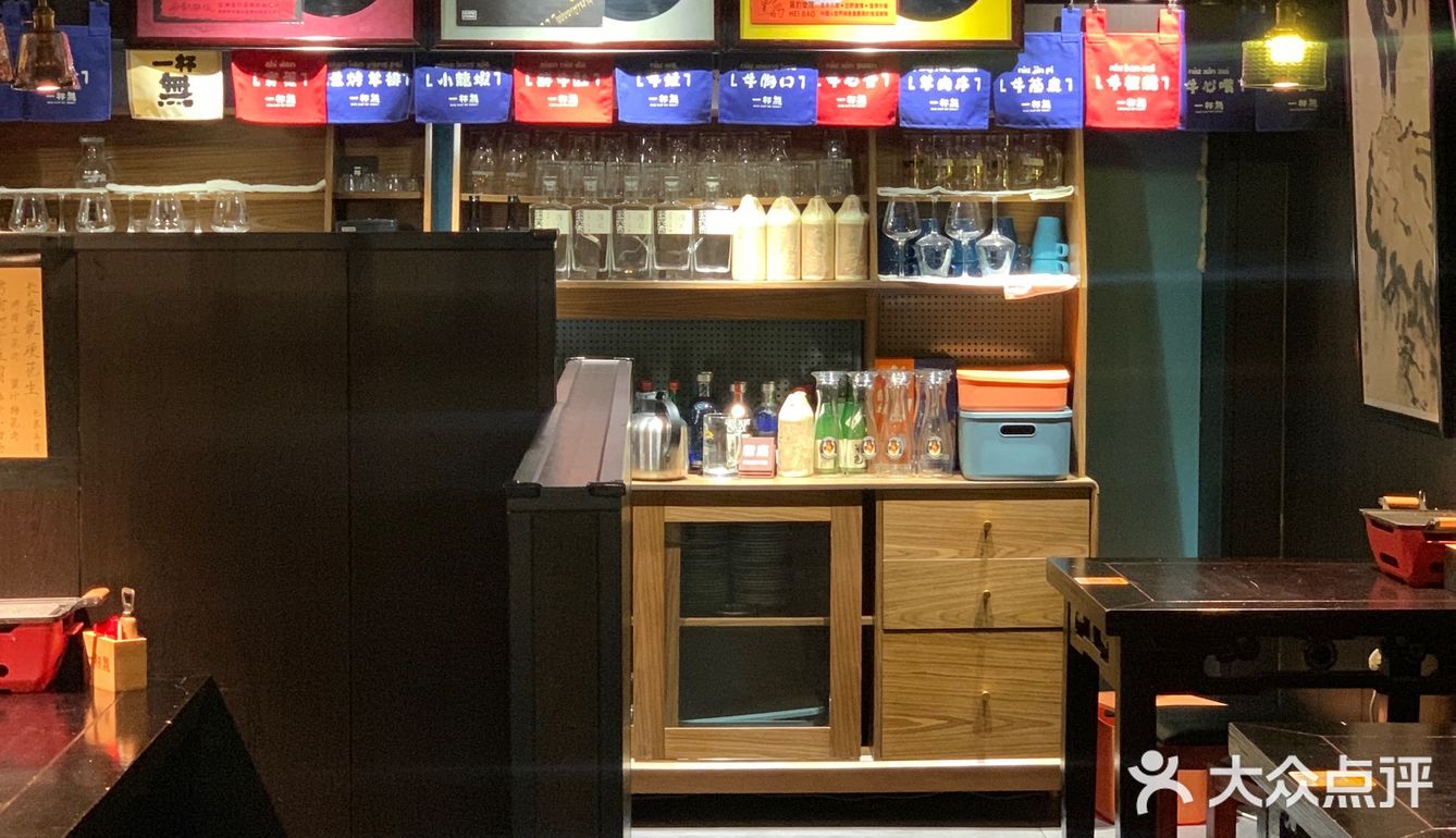 一杯🈚️！长春这个小酒馆太有风格了吧～
