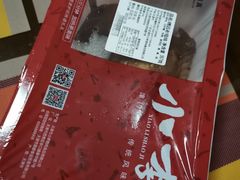 -小李烧鸡(西北角总店)