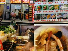 -石饮红星包子(中山路店)