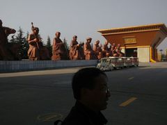 android_upload_pic-法门文化景区